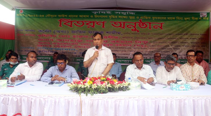 ১৫ দিনে সব ফসল তুলে নিতে পারবো: পানিসম্পদ প্রতিমন্ত্রী