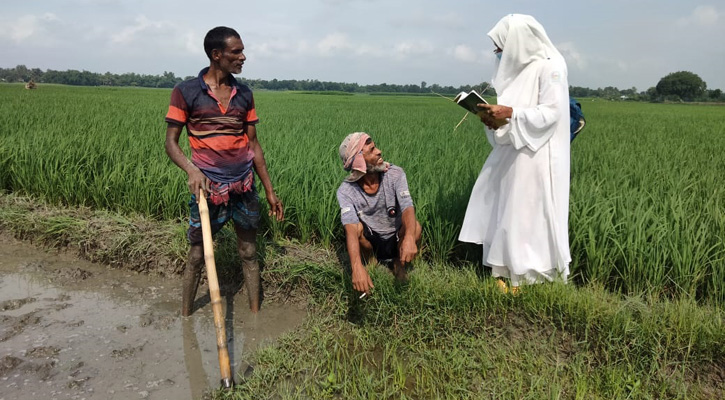 কৃষকের বাতিঘরের আয়োজনে সেচ ব্যবস্থাপনা বিষয়ক কার্যক্রম অনুষ্ঠিত