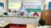 ঝিনাইদহে ২দিনের উপ-সহকারী কৃষি কর্মকর্তা প্রশিক্ষণ