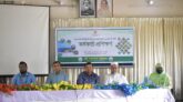যশোর অঞ্চলে টেকসই কৃষি সম্প্রসারণ প্রকল্পের ৫ দিনের কর্মকর্তা প্রশিক্ষণের সমাপনী