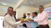 বাউফলে প্রণোদনার বীজ ও সার বিতরণ