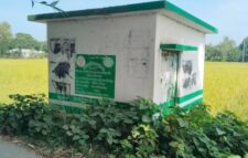 বিদ্যুৎ সংযোগ অভাবে সেচ পাম্প বন্ধ