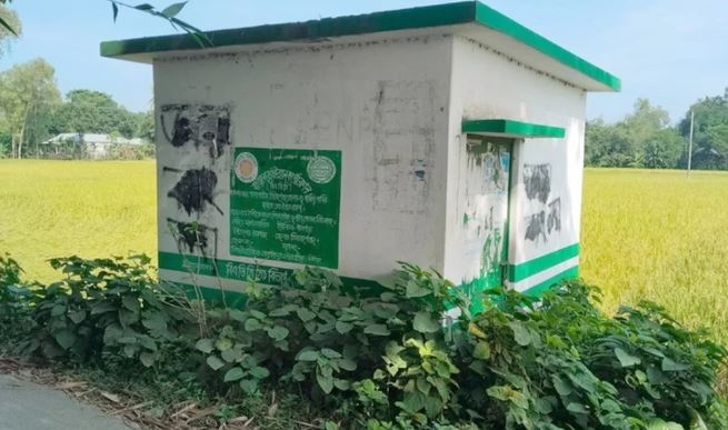 বিদ্যুৎ সংযোগ অভাবে সেচ পাম্প বন্ধ