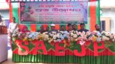 আধুনিক কৃষি সেবা পৌঁছে যাচ্ছে কৃষকের দৌঁড় গোড়ায়