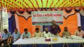 গাংনীতে তেলজাতীয় ফসল চাষে মাঠ দিবস