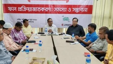 প্রক্রিয়াজাতকরণের অভাবে বছরে নষ্ট হয় ২৫-৫০ হাজার কোটি টাকার ফল